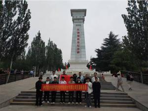 汲取奮進(jìn)力量，砥礪初心使命。