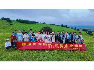 從空調(diào)房到草原天路，公司帶你解鎖夏日新體驗(yàn)。