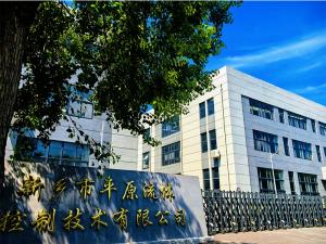 開放、協(xié)作、有溫度的工作空間。